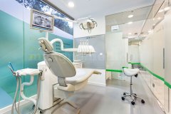 Clínica Dental CIO Arturo Soria