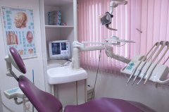 Box - Clínica Dental Cli-Den