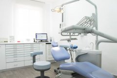 Gabinete dental - Clínica Dental Cristina Martínez