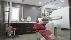Clínica Dental Delgado & Delgado