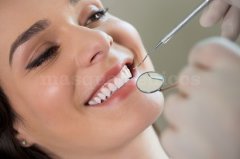 Clínica Dental Dra. Narvarte