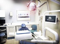 Gabinete 1 - Clínica Dental Drs. Díaz & Convalía