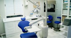 Clínica Dental Goya 38