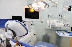 Gabinete dental - Clínica Dental Habana