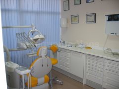 Clínica Dental Higueras