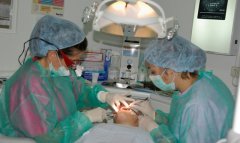 Clínica Dental Karina Pérez