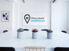 Clínica Dental Medirecon