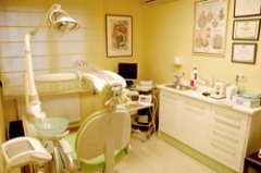 Gabinetes - Clínica Dental Micale