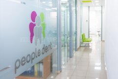 Clínica Dental People Dent - Clínica Dental People Dent