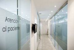 Clínica Dental Rojas Villa - Clínica Dental Rojas Villa
