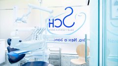 Clínica Dental SCH