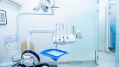 Clínica Dental SCH