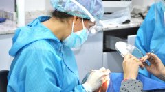 Clínica Dental SCH