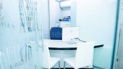 Clínica Dental SCH