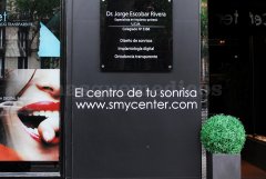 El centro - Clínica Dental SmyCenter