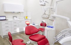 Clínica Dental Steiner