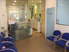Sala de espera - Clinica Dental Vistalegre