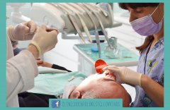 Dentistas de Clínica Dres Tello y Rivas  - Clínica Dres Tello y Rivas 