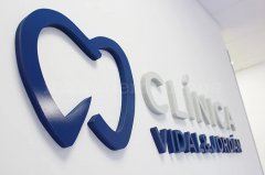 Clínica Vidal y Jordán