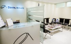 Recepción - Dental Morante - Periodoncia e Implantes