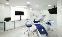 Dental Rubio García