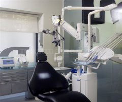 Instalaciones - DentalCare