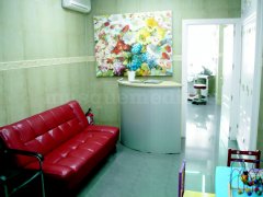 Recepción - Clínica Dental Dr. Becerril Yeves