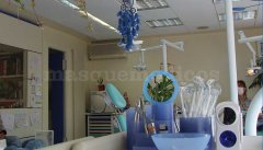 Instalaciones - Doctora Marina Población Subiza