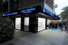Hospital Dental Moratalaz, su entrada - Hospital Dental de Moratalaz