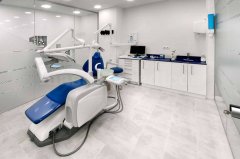 Gabinete dental. Martínez y Marcuende - Hospital Dental de Moratalaz