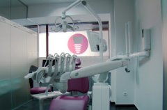 Maxiloimplant Clínica Dental