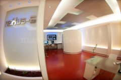 La Clínica - Nexus-6 Dental Scan Centre