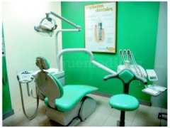 Gabinete - Odontomedic