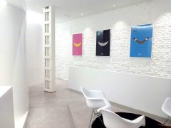 El centro - Smile Factory. Odontología avanzada