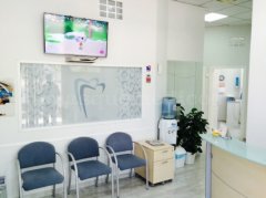 Stardental