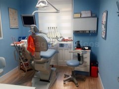 Zócalo Clínica Dental