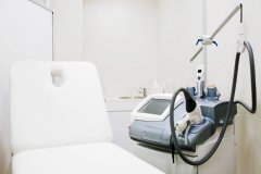 Equipamiento Clínica Imema - Clínica Imema