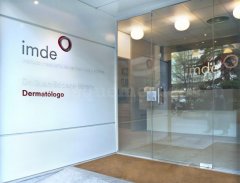 Entrada a la clínica - Imde, Instituto Madrileño de Dermatología y Estética
