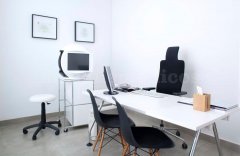 Despacho - Imde, Instituto Madrileño de Dermatología y Estética