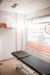 Box 1 - Clínica AC Rehabilitación