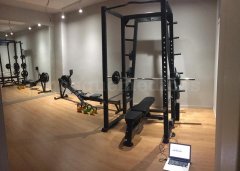 Gimnasio Clínica de Fisioterapia Ángel Araque - Clínica de Fisioterapia Ángel Araque