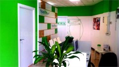 Fisiolife Plus Vista Alegre - Fisiolife Plus Vista Alegre