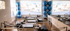 Fisioterapia Alameda