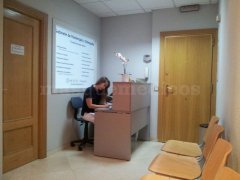 Hall de recepción y sala de espera - Fisioterapia Baram