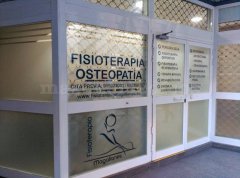 El centro - Fisioterapia Magallanes