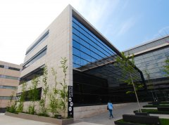 Instituto de Medicina EGR