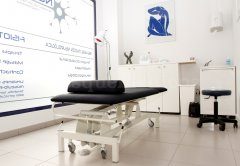 Sala de Fisioterapia - NEUREX Rehabilitación Neurológica y Fisioterapia