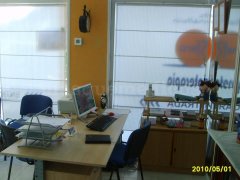 Recepción - Sfera
