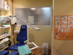 Zulaica Centro de Rehabilitacion