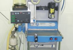 Equipamiento - Clínica Sergine Médica